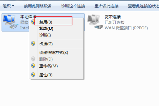 连接上路由器上不能上网怎么办_路由器接上线但是上不去网_路由器连接上了却上不了网怎么办
