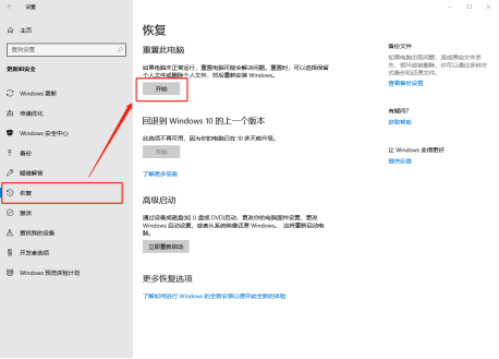 路由器接上线但是上不去网_连接上路由器上不能上网怎么办_路由器连接上了却上不了网怎么办