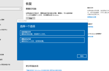 路由器接上线但是上不去网_路由器连接上了却上不了网怎么办_连接上路由器上不能上网怎么办