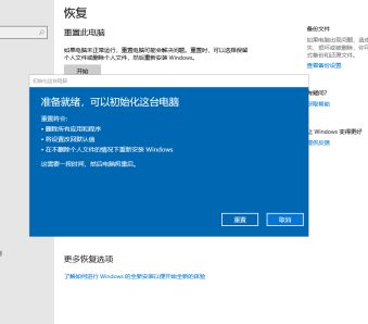连接上路由器上不能上网怎么办_路由器接上线但是上不去网_路由器连接上了却上不了网怎么办