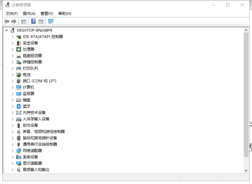 路由器接上线但是上不去网_连接上路由器上不能上网怎么办_路由器连接上了却上不了网怎么办