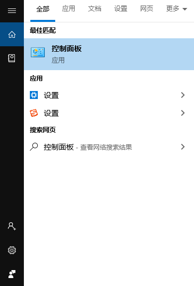路由器连接上了却上不了网怎么办_连接上路由器上不能上网怎么办_路由器接上线但是上不去网