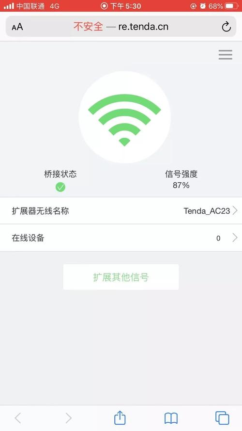接上路由器不能上网_路由器连接上了却上不了网怎么办_连接上路由器但无法上网