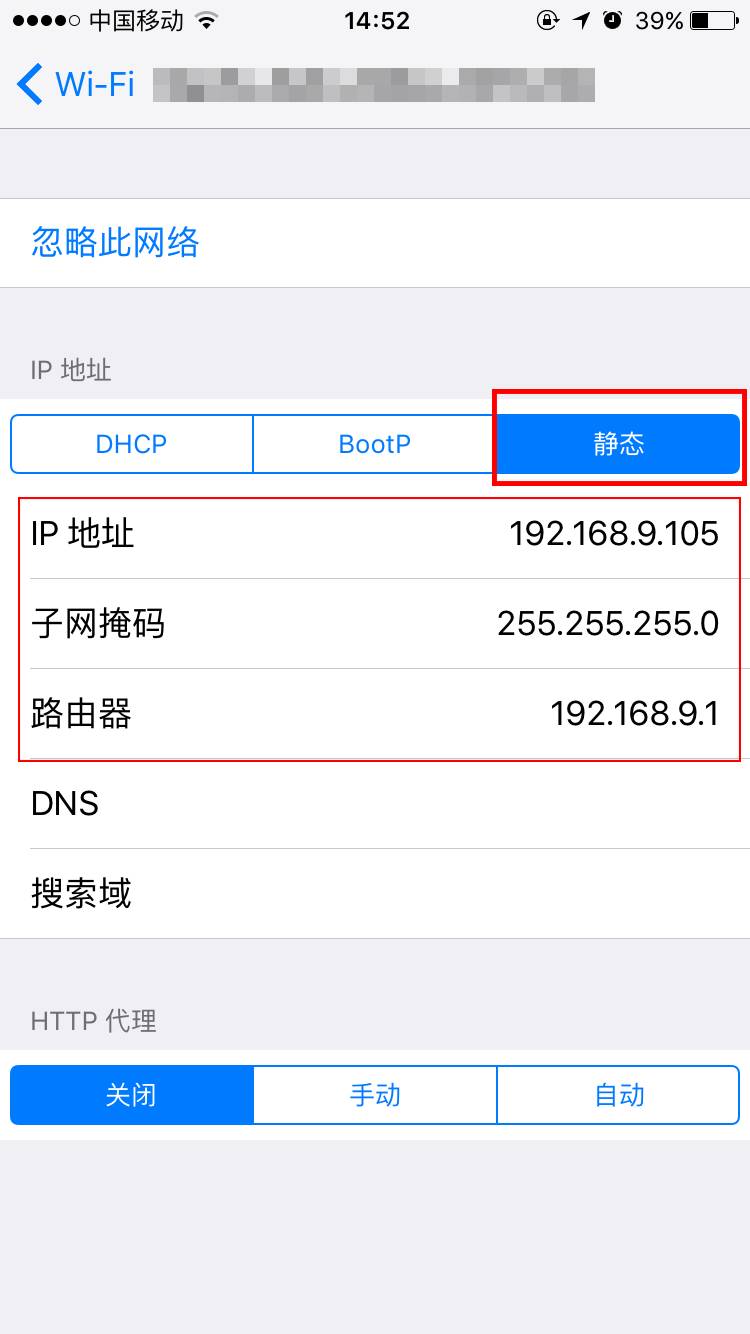 接上路由器不能上网_连接上路由器但无法上网_路由器连接上了却上不了网怎么办