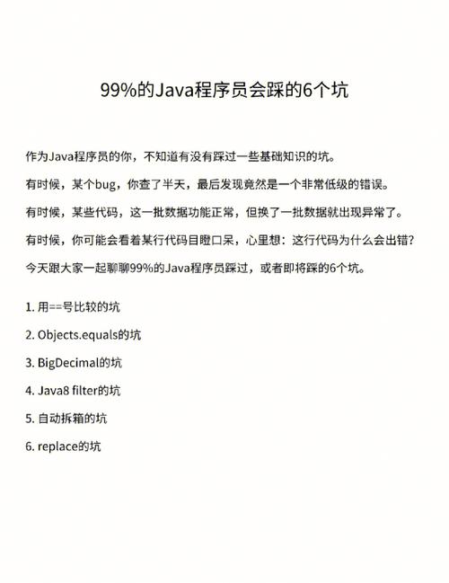 写程序代码的软件_程序员写代码的软件是什么_程序员用什么软件写代码