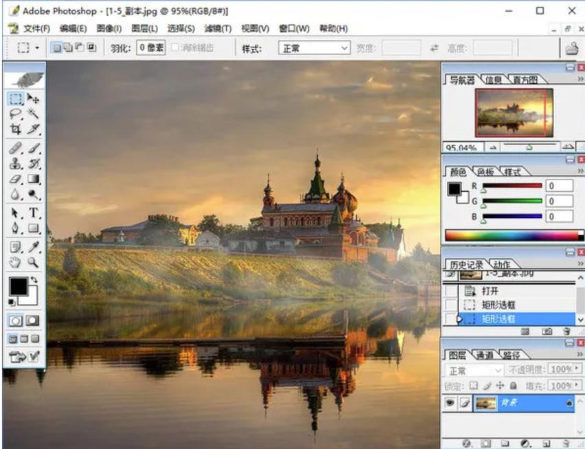 免费图片处理软件有哪些_免费处理图片的手机软件_免费的图片处理软件有哪些