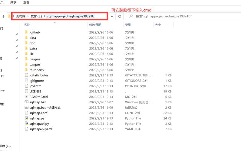 sql注入点寻找sqlmap_sql注入如何查当前路径_sql注入寻找注入点