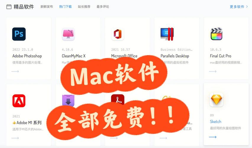 做网页需要的软件_制作网页时需要哪些软件_网页制作要钱吗