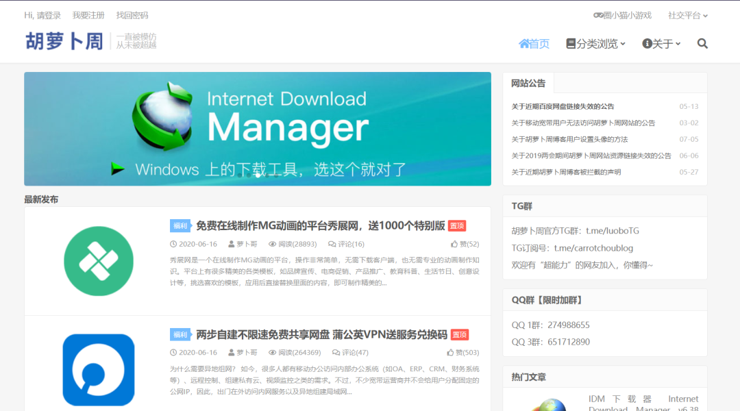 网页制作要钱吗_做网页需要的软件_制作网页时需要哪些软件