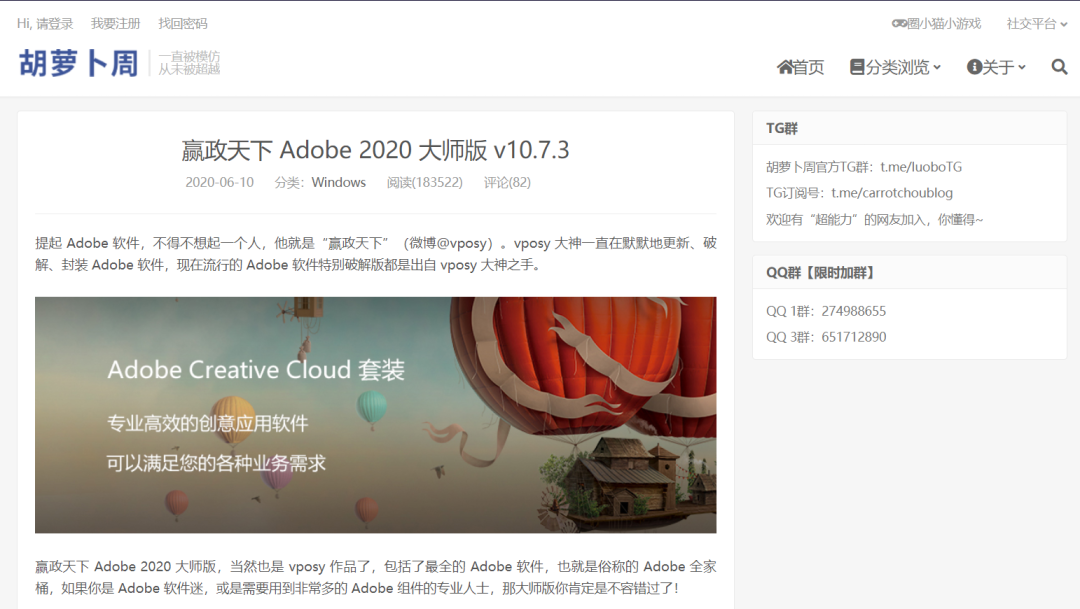 网页制作要钱吗_做网页需要的软件_制作网页时需要哪些软件