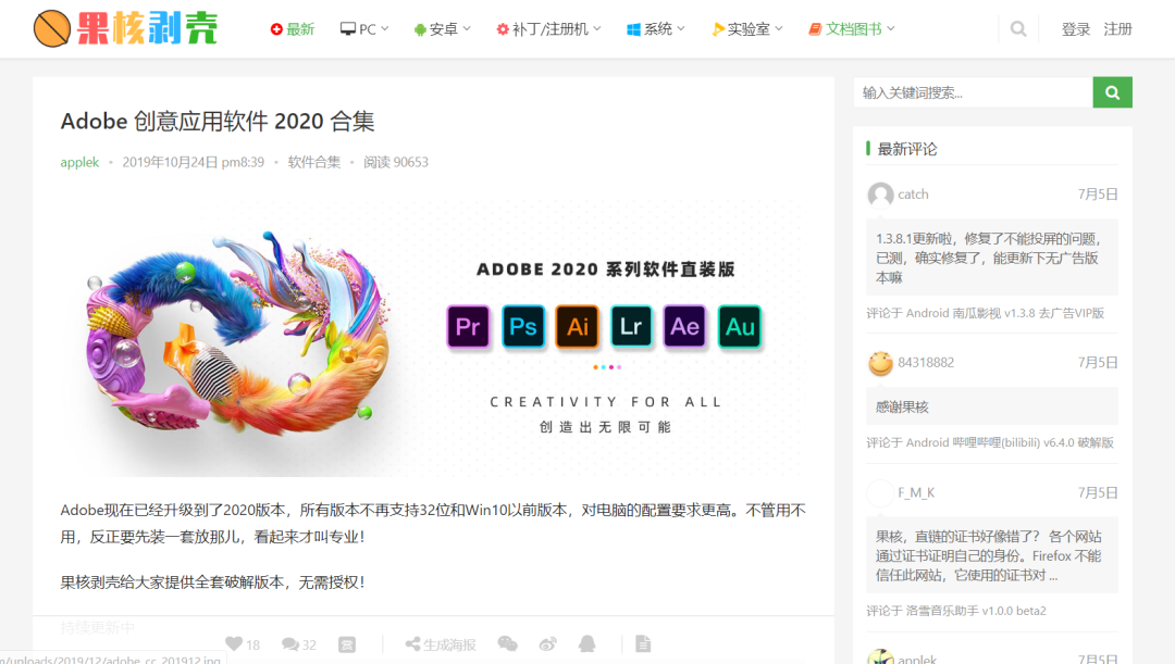制作网页时需要哪些软件_网页制作要钱吗_做网页需要的软件