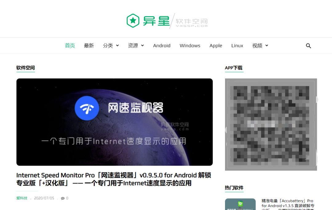做网页需要的软件_网页制作要钱吗_制作网页时需要哪些软件