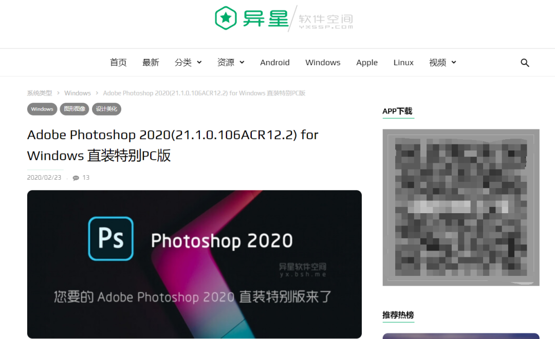 制作网页时需要哪些软件_网页制作要钱吗_做网页需要的软件