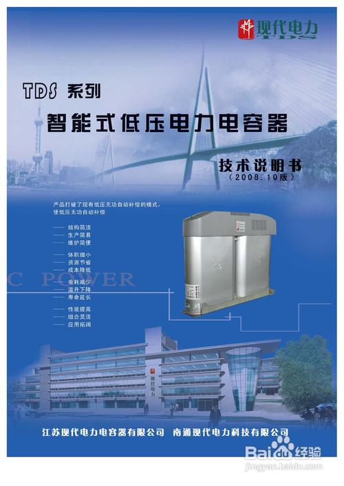 宿舍数据流程图_宿舍管理系统的数据流图_宿舍管理系统数据流图