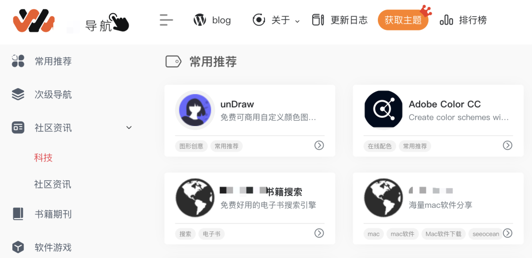 制作网页时需要哪些软件_网页制作需要的软件_网页制作应用软件