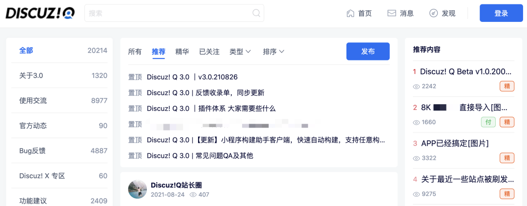 网页制作需要的软件_制作网页时需要哪些软件_网页制作应用软件