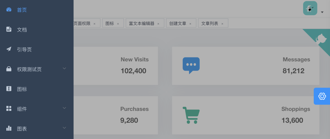 制作网页时需要哪些软件_网页制作需要的软件_网页制作应用软件
