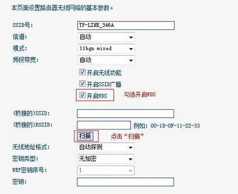 操作器步骤密码路由设置方法_操作器步骤密码路由设置在哪_设置路由器密码操作步骤