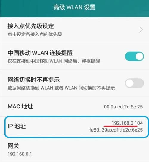 设置路由器密码操作步骤_操作器步骤密码路由设置方法_操作器步骤密码路由设置在哪