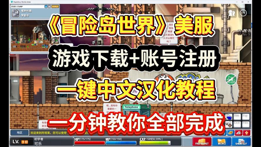 邮箱注册的加速器_邮件加速器_奇游加速器怎么用邮箱注册