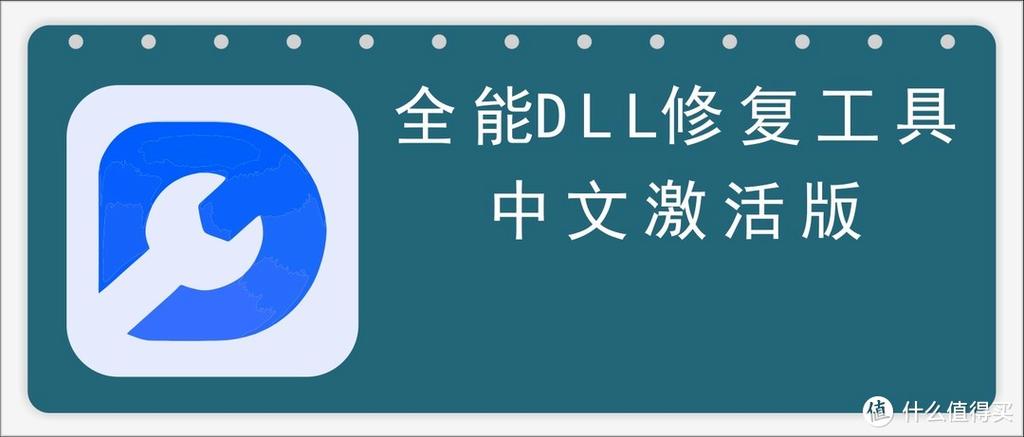 无法响应图片_应用程序没有响应图片_程序没有响应图片