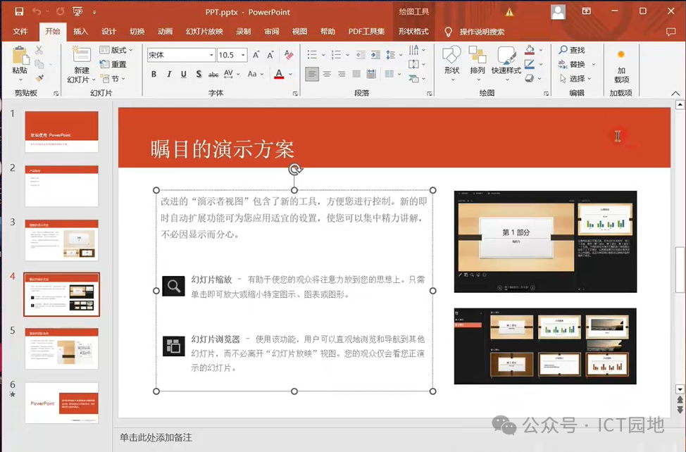 宿舍管理系统类图_宿舍管理系统数据流图_宿舍数据流程图