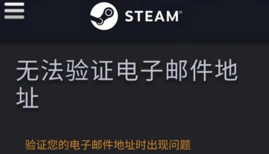 邮件加速器_注册加速器的邮箱是什么邮箱_奇游加速器怎么用邮箱注册