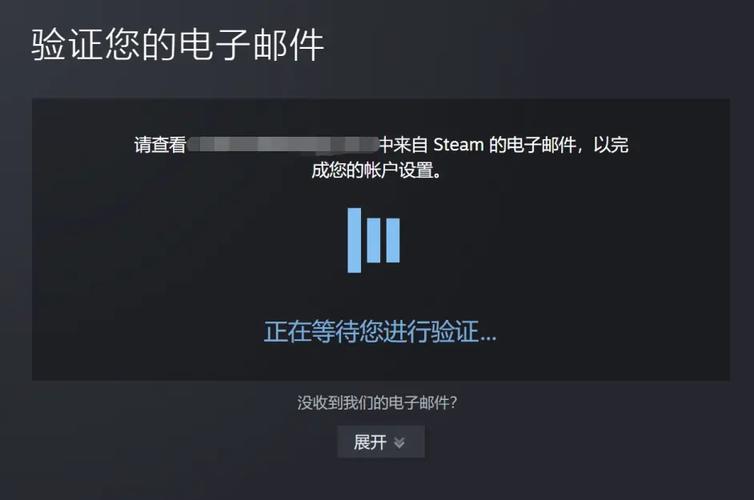 邮件加速器_奇游加速器怎么用邮箱注册_注册加速器的邮箱是什么邮箱