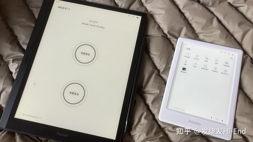 电子书阅读器工作原理_流程图书籍_电子书阅读器系统流程图