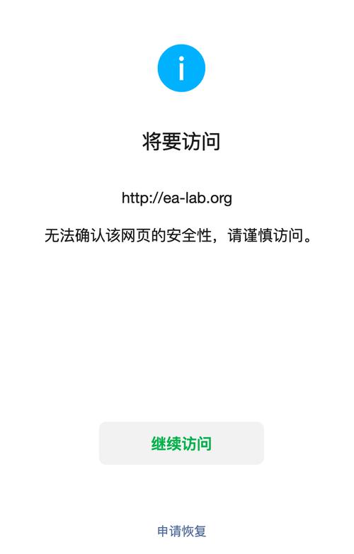 服务器正常网站打不开_开网页时弹出服务器_打开网址为什么显示服务器异常