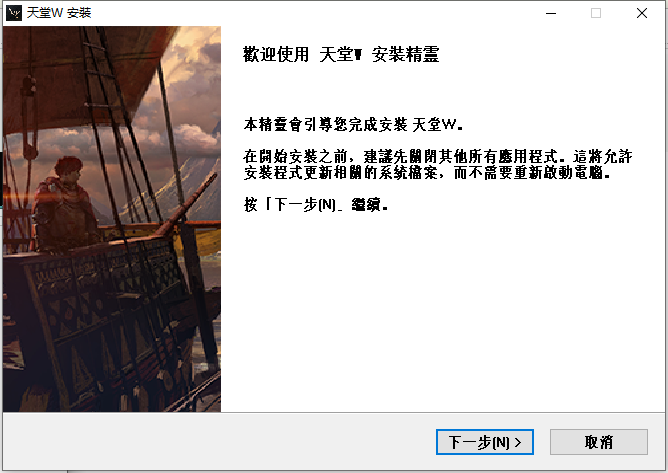奇游加速器怎么用邮箱注册_邮箱注册的加速器_注册加速器的邮箱是什么邮箱
