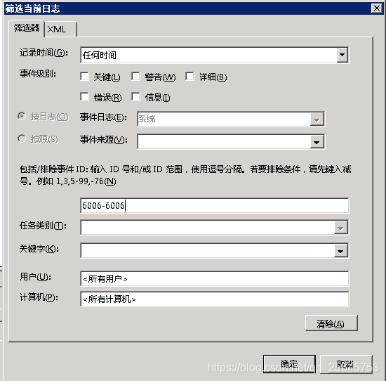 计算机有过哪些系统_计算机系统应该有_计算机系统有什么作用