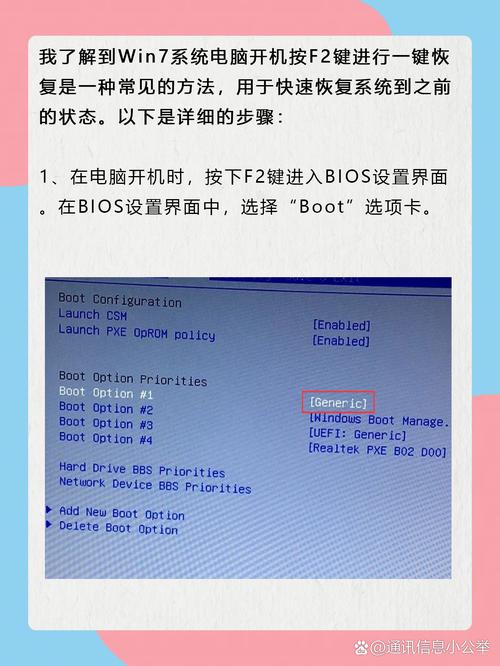 计算机有过哪些系统_计算机系统应该有_计算机系统有什么作用