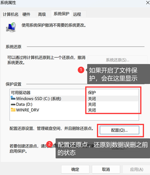 超级数据恢复工具箱_超级恢复数据专家_超级数据恢复系统