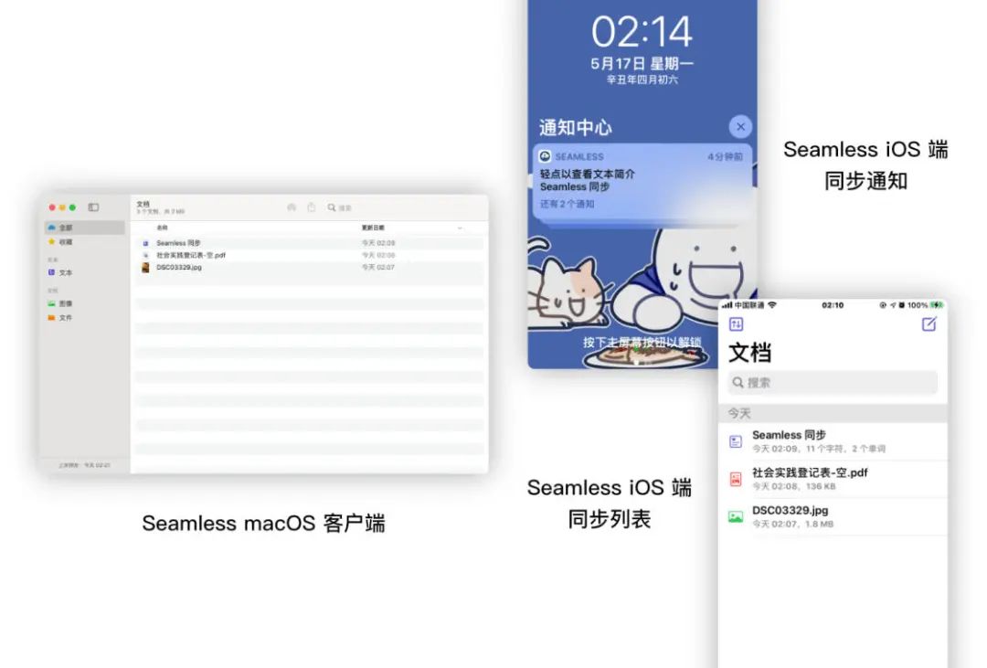 上传速度被限制_限制上传速度有什么用_上传限制速度用有限制吗