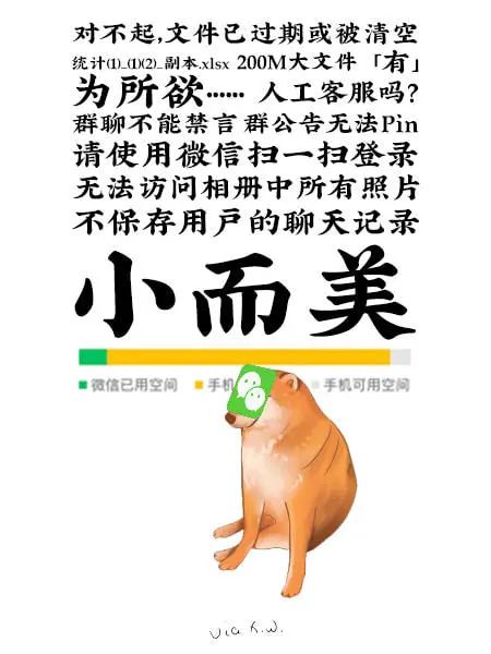限制上传速度有什么用_上传限制速度用有限制吗_上传速度被限制
