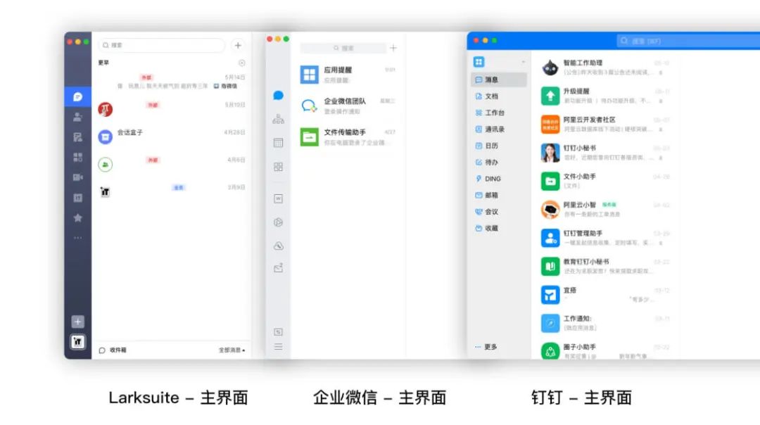 上传速度被限制_上传限制速度用有限制吗_限制上传速度有什么用