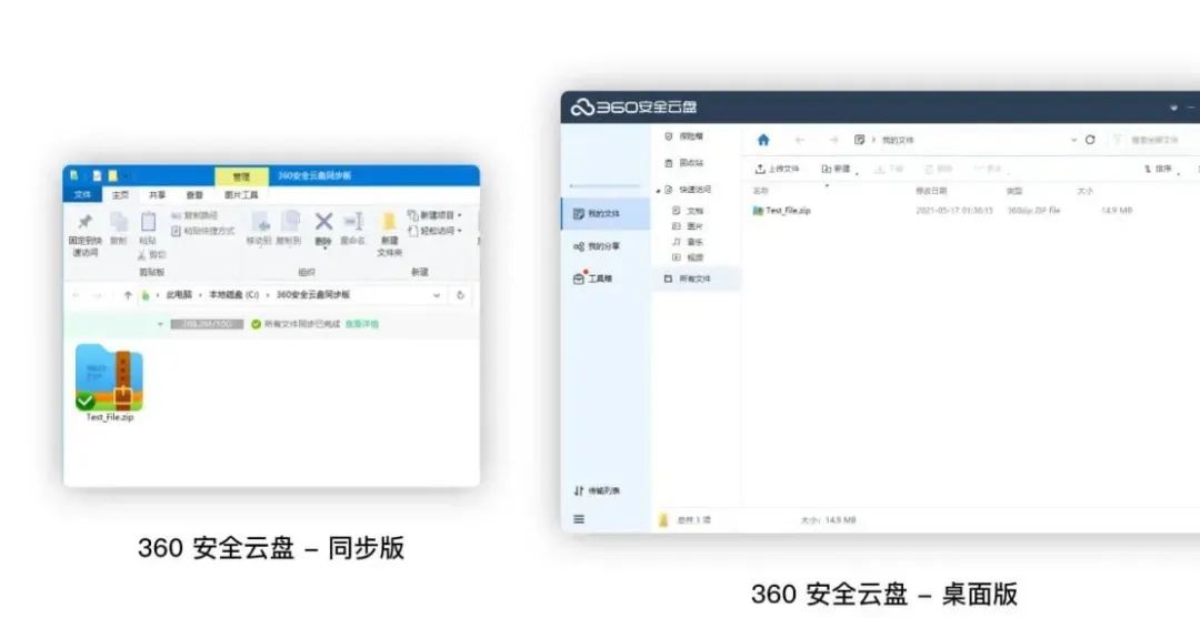 限制上传速度有什么用_上传限制速度用有限制吗_上传速度被限制