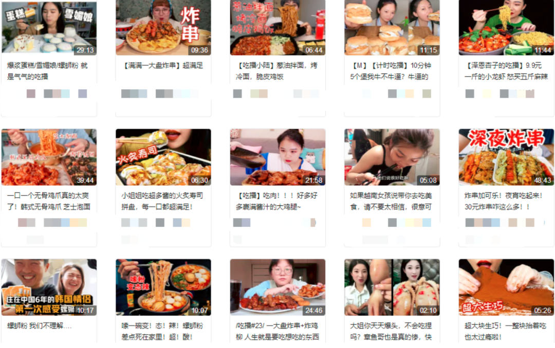 关键词网页_网站关键词方案_网站设置5个关键词
