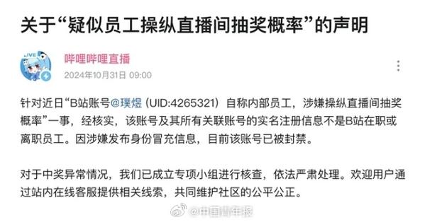 网站关键词方案_关键词网页_网站设置5个关键词