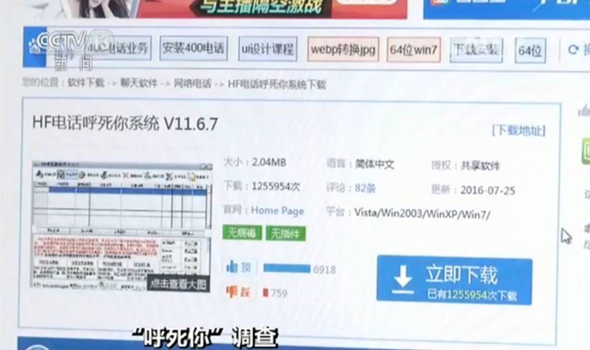 网站关键词词库怎么做_网站设置5个关键词_关键词网页