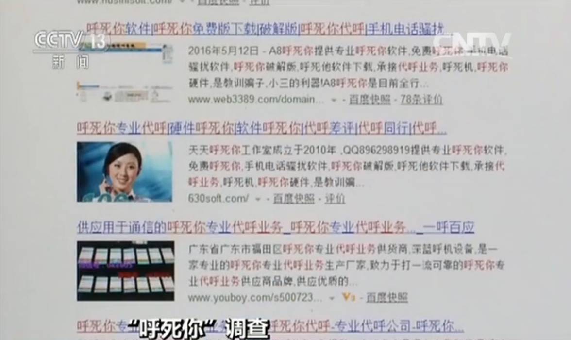 网站设置5个关键词_网站关键词词库怎么做_关键词网页
