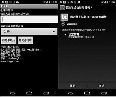 网站关键词词库怎么做_关键词网页_网站设置5个关键词