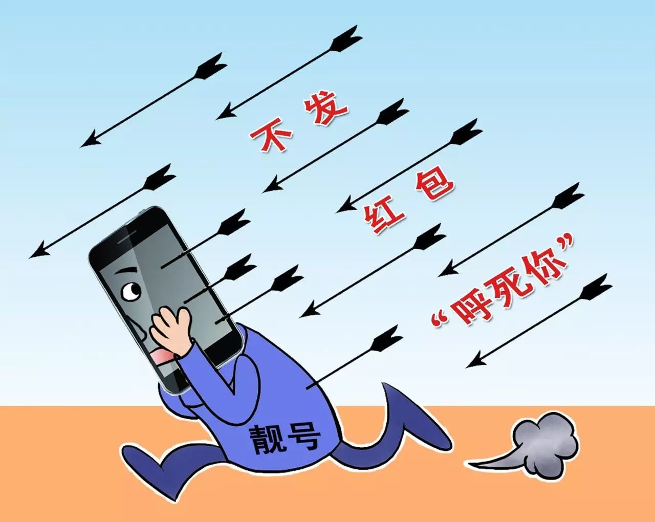 关键词网页_网站设置5个关键词_网站关键词词库怎么做