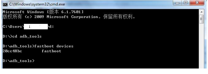 华为官方解锁工具_华为官方解锁工具exe_华为官方解锁工具.exe