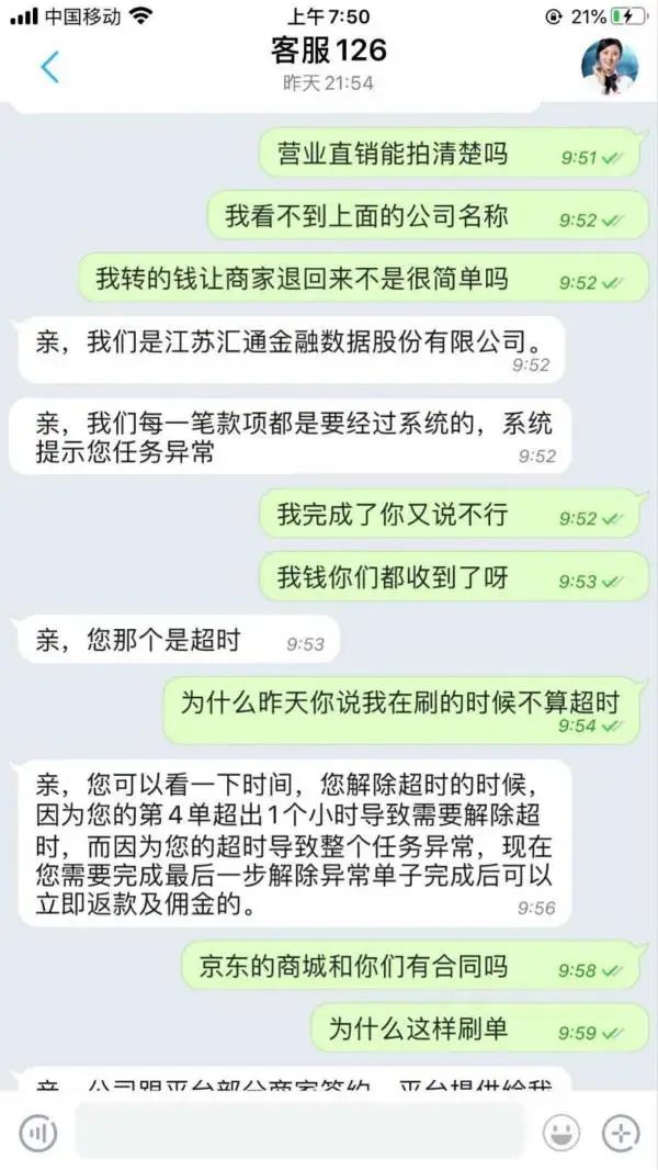网站设置5个关键词_网站关键词方案_网站关键词布局和设置