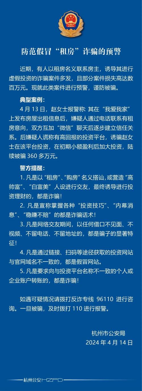 网站关键词布局和设置_网站设置5个关键词_网站关键词方案