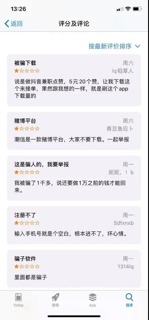 网站关键词布局和设置_网站关键词方案_网站设置5个关键词