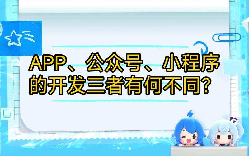 小程序粉丝导入公众号_如何导出公众号粉丝信息_公众号粉丝怎么导入个人微信