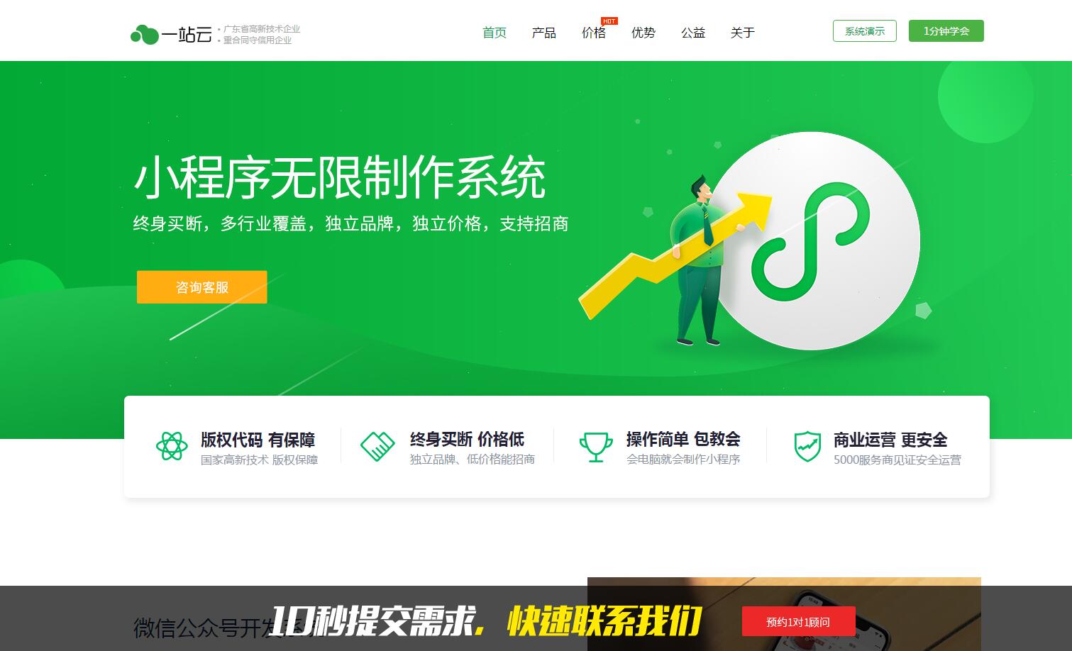 如何导出公众号粉丝信息_小程序粉丝导入公众号_公众号粉丝怎么导入个人微信